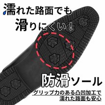 新品 訳あり 27.5cm ビジネスシューズ ビットローファー スワールモカ 幅広 3E ブラック 黒 防滑 滑りにくい フォーマル ロングノーズ 通勤_画像6