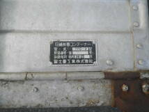 日本通運 ヴィンテージ 昭和36年製造 アルミコンテナボックス富士重工業製トランク 収納箱 _画像2