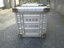 日本通運 ヴィンテージ 昭和36年製造 アルミコンテナボックス富士重工業製トランク 収納箱 _画像3