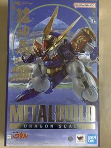 METAL BUILD DRAGON SCALE 龍神丸(35th ANNIVERSARY EDITION)●即決有
