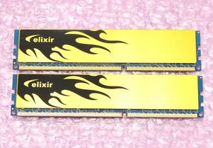 PC3-12800U(DDR3-1600)-4GB×2枚★合計8GB/elixir CFD