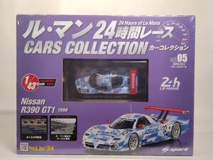 ○05 アシェット 書店販売 ル・マン24時間レース カーコレクション vol.5 日産R390 GT1 Nissan R390 GT1 #32 3rd Le Mans (1998) 