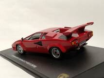 ○01 アシェット 書店販売 ランボルギーニ公式コレクション Vol.1 ランボルギーニ カウンタック LP400 S Lamborghini Countach LP400 S_画像10