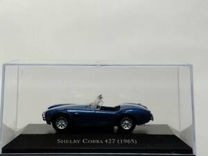  DeA デアゴスティーニ 隔週刊アメリカンカーコレクション 1/43 定期購読特典 シェルビー・コブラ 427 SHELBY COBRA 427 (1965)