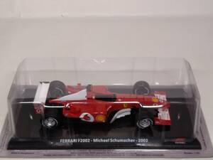 ◆02 DeA デアゴ 隔週刊ビッグスケールF1コレクション No.2 フェラーリF2002 ミハエル・シューマッハ FERRARI F2002 MICHAEL SCHUMACHER 