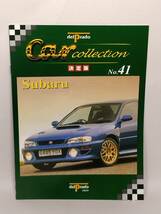 ○41 決定版 週刊デル・プラド カーコレクション No.41 スバル・インプレッサ Subaru Impreza マガジン スペックカード付_画像9