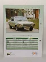 ○62 決定版 週刊デル・プラド カーコレクション No.62 フォード カプリ Ford Capri マガジン スペックカード付_画像10