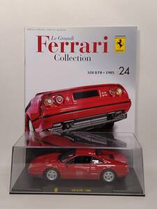 ◆24 DeA デアゴスティーニ 隔週刊レ・グランディ・フェラーリ・コレクション Le Grandi Collection No.24 Ferrari 328GTB・1985 