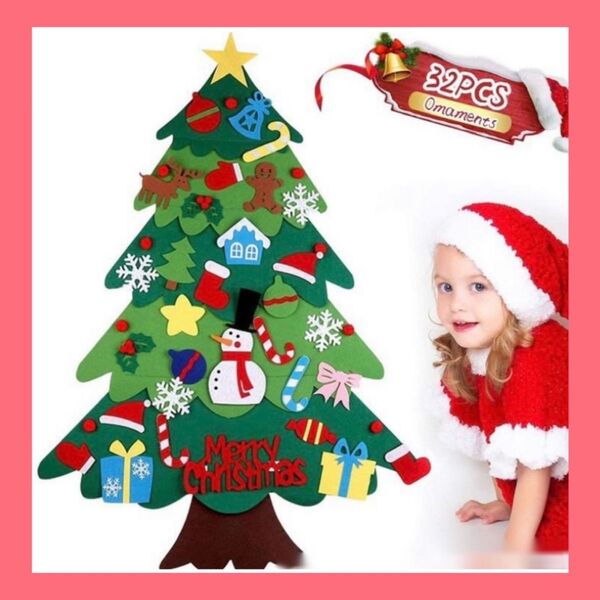 クリスマスツリー フェルトツリー 32ピース 壁飾り 知育玩具 省スペース 即日発送 タペストリー オーナメント お店 オフィス