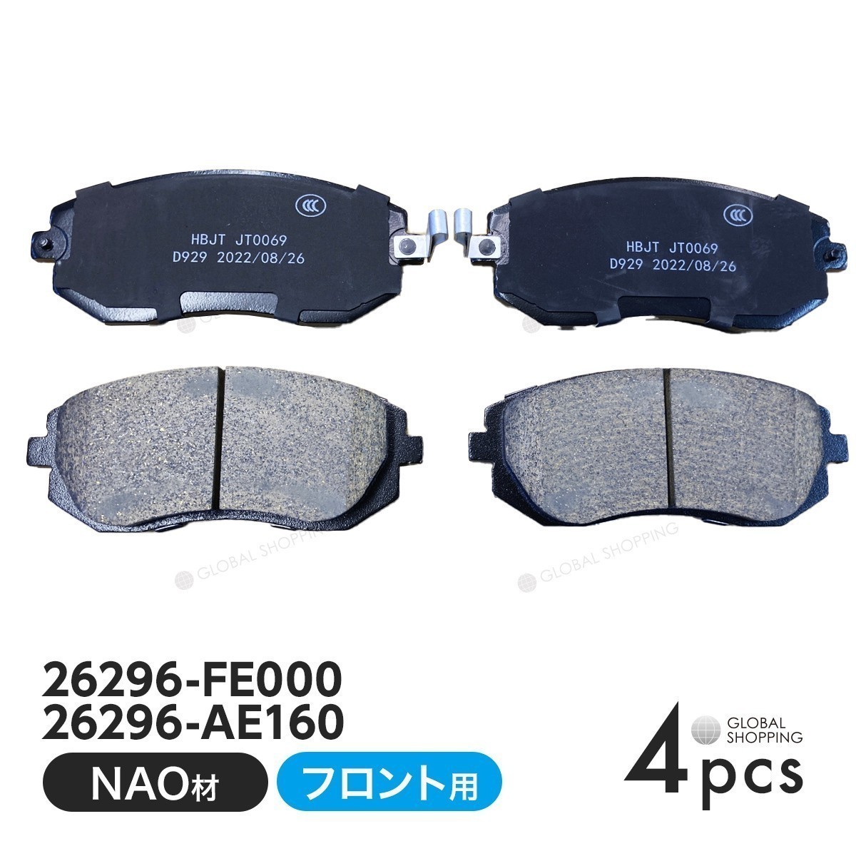 2023年最新】Yahoo!オークション -インプレッサ gh8(ブレーキ)の中古品