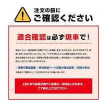 エアコンフィルター アルファード 10系 ANH10 ANH15 MNH10 MNH15 ATH10W AC 純正交換式 エアコン フィルター クリーンフィルター エアー_画像4