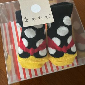 カランコロン京都 まめたび