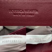 1円【極美品】BOTTEGA VENETA ボッテガヴェネタ メンズ イントレチャート セカンドバッグ クラッチバッグ オールレザー レッド 保存袋付き_画像10