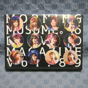 K111●【送料無料!】「モーニング娘。'16 DVDマガジン MORNING MUSUME。'16 DVD MAGAZINE Vol.89」コンサート EMOTION IN MOTION DVD未収録