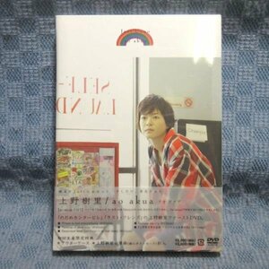 ★K116●【送料無料!】上野樹里「ao akua アオ アクア 初回生産限定版」DVD 未開封新品