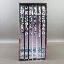 K131●【送料無料!】「ケイリー・グラント 生誕100周年記念ボックス 初回限定生産」DVD-BOX_画像4