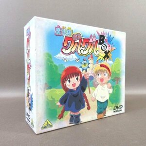 K159●【送料無料!】「魔法陣グルグル グルグルBOX 1」DVD-BOX