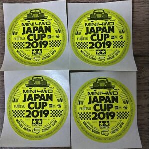 JAPAN CUP ステッカー4枚セット