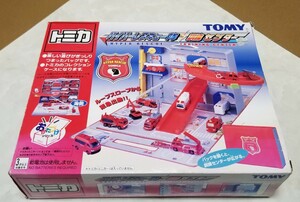 トミカ トミカワールド ハイパーレスキュー隊 訓練センター トミカ コレクションケース