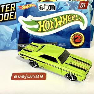 ホットウィール【MYSTERY MODELS】1974 BRAZILIAN DODGE CHARGER ダッジ チャージャー ミステリーモデルズ 2023