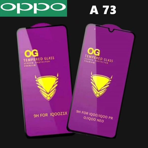 2枚セット　OPPO A73 ガラスフィルム 強化ガラス 保護 9H硬度 高透過率　2枚セット
