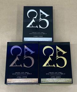 ★R454 / 中古品 『 CHAGE ＆ ASKA / 25th Anniversary BOX-1～3 25周年記念完全限定BOX 』 ★