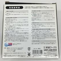 △【T629】おそらく未使用品 UNIFLAME 『山クッカー 角型3 アウトドア・キャンプ用品 鍋・フライパン』△_画像5