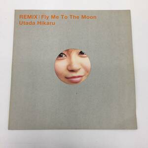 △【T653】中古品 『アナログ レコード REMIX： Fly Me To The Moon Utada Hiaru TOJT-4211 / 宇多田ヒカル 』△