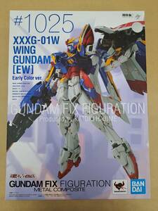 ○【S886】未開封美品　BANDAI GUNDAM FIX FIGURATION 超合金 ウイングガンダム(EW版) Early Color ver.