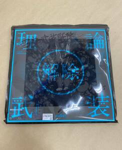 ★R435 / 中古品 『 amazarashi / LIVE「理論武装解除」(完全生産限定盤) 』 Blu-ray Disc+2CD+Tシャツ（Lサイズ） ★