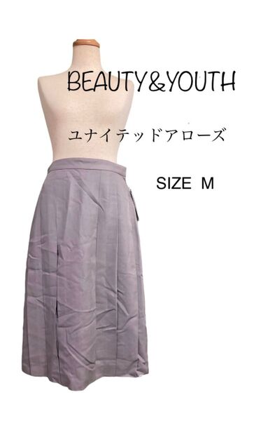 BEAUTY&YOUTH ビューティーアンドユース タグ付き プリーツスカート
