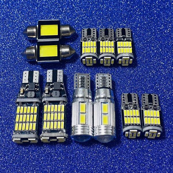 フルセット!超爆光11点セット! L375/385S タントカスタム ダイハツ T10 LED ルームランプ ポジション ナンバー灯 バックランプ ホワイト