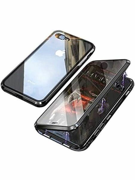 V-92 iPhone 7 Plus/8 Plusケース 両面強化ガラス アイフォン 7 Plus/8 Plus 対応 ガラスケース アルミ バンパー 表裏 前後