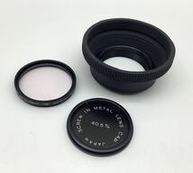 74 KIYOHARA KOGAKU 清原光学 カメラレンズ VK 50R 50mm F1:4.5 フード付 フィルター付 ケース 動作未確認_画像7