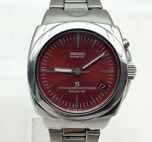 ⑦ ジャンク SEIKO KINETIC セイコー キネティック 5M42-0F30 1998年 長野オリンピック記念 600本限定 メンズ 腕時計 