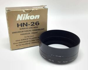 68 Nikon ニコン HN-26 偏光フィルター用 62mm フード レンズフード スクリューイン ねじ込み式 フィルムカメラ 一眼レフ 箱付