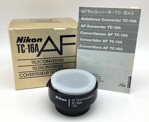 57 Nikon ニコン TC-16A AF テレコンバーター TELECONVERTER フィルムカメラ 一眼レフ 箱付 説明書