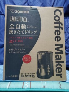 未使用品【象印/ZOJIRUSHI】珈琲通 コーヒーメーカー 全自動挽きたてドリップ ブラック【EC-NA40-BA】