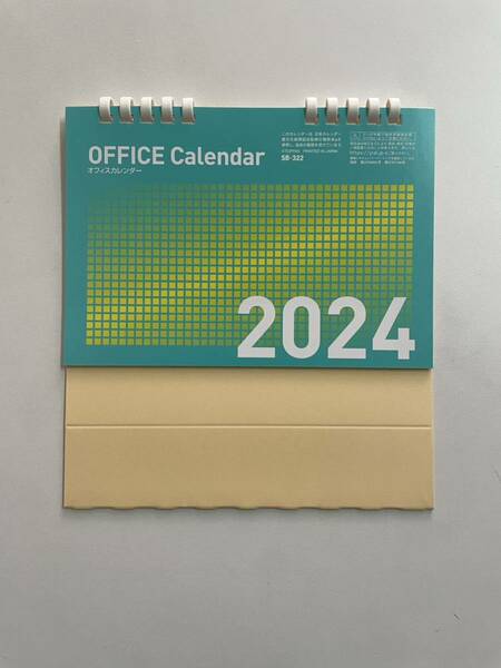 ☆2024年・令和6年版　カレンダー☆　卓上　オフィスカレンダー　シンプル　実用的