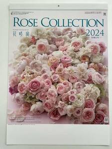 ☆2024年・令和6年版　壁掛カレンダー☆　ROSE COLLECTION　ローズコレクション　バラ