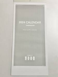 ☆2024年・令和6年版　壁掛カレンダー☆　モノトーン文字(年表付・スリーマンス）ミシン目入り　3ヵ月