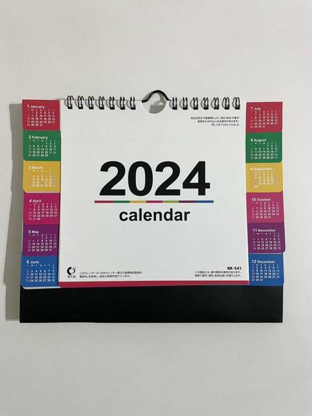 ☆2024年・令和6年版　カレンダー☆　卓上　カラーインデックス　卓上・壁掛け両用　大きめサイズ