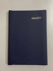 B5ダイアリー　ダイヤモンドスター・ダイアリー　紺　1ヶ月タイプ・無線とじ製本(白) 　☆2024年・令和6年版☆　ビジネス手帳