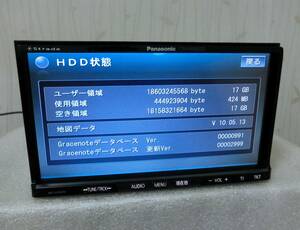 Panasonic CN-HW800D 2011 年更新済み HDDカーナビステーション インダッシュモニタ 2DIN