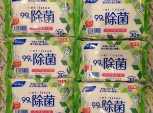 【6袋】99%除菌ウェットティッシュ[ノンアルコールタイプ]