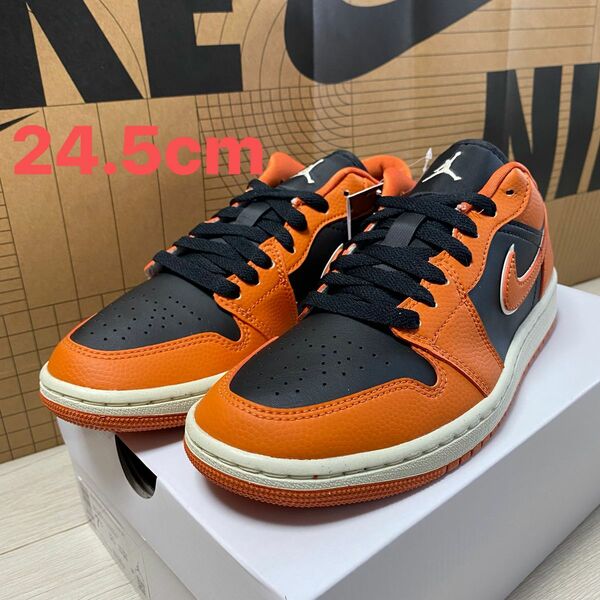 24.5cm WMNS AIR JORDAN 1LOW SE