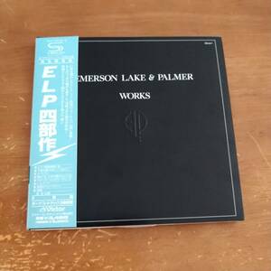 紙ジャケ　 　SHM-CD　　　EL＆P　　　 /　　　 WORKS　　　2CD　　　　紙ジャケット　　　　　国内盤