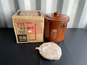 中古品☆久松 常滑焼 かめ 食品保存容器 漬物容器 陶器 味噌 梅干し 漬物 ぬか漬け 切立蓋付き 4号 7.2L 釉薬 窯 つぼ 