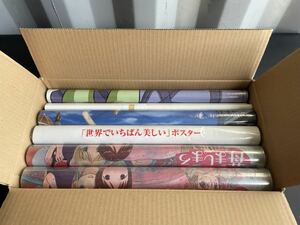 中古品☆ポスター アニメ ゲーム グッズ タペストリー 同梱不可 まとめ売り 中身未確認 大量セット 壁紙 現状品 当時物 ②