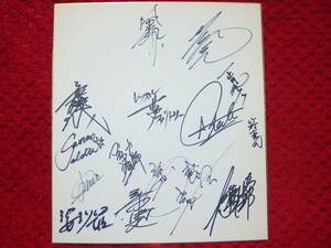 resru dream Factory 13 player * collection of autographs ( Cosmo * soldier,..., regular rice field peace ., bamboo ...,a stereo ka, three .. writing, god manner, etc. )